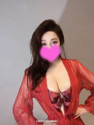 25 year old Korean Escort in Melbourne Looking for Fun in Melbourne! Lets Hang Out