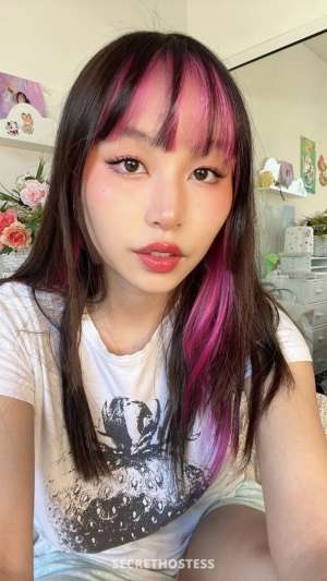 23 year old Asian Escort in Logan UT Im Your Juicy Asian Hottie$ Ready to Please