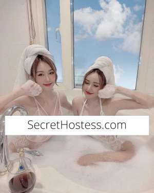 Two Sexy Korean Hotties for Hot Energetic Fun in Adelaide