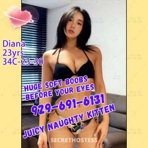 23 Year Old Asian Escort Detroit MI - Image 2