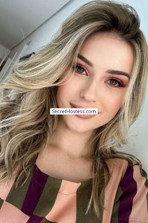 25 year old Brazilian Escort in London Discover the Allure Bosalica, Your Captivating Companion in 
