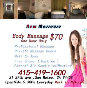 About  professional therapist private rooms free shower  in Missoula MT