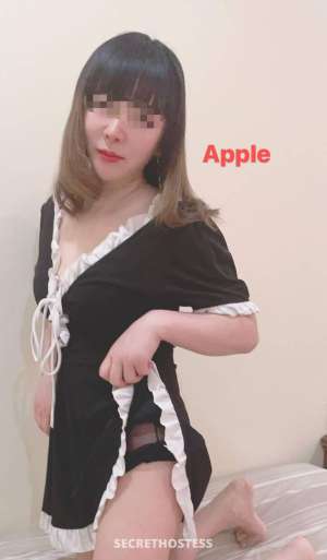 Apple 31Yrs Old Escort Lethbridge Image - 4