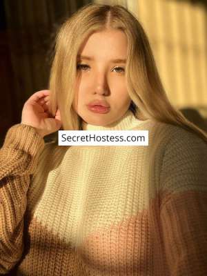 Milana 22Yrs Old Escort 49KG 172CM Tall Tbilisi Image - 9