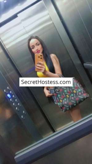 Razan 22Yrs Old Escort 40KG 161CM Tall Beirut Image - 6