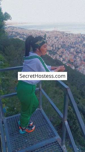 Yara 22Yrs Old Escort 66KG 154CM Tall Jounieh Image - 10