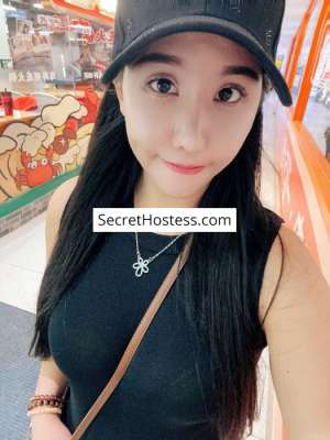 Yoyo 24Yrs Old Escort 48KG 167CM Tall Cairo Image - 1