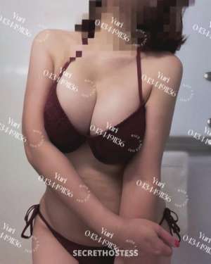 Yuri 29Yrs Old Escort Brisbane Image - 6