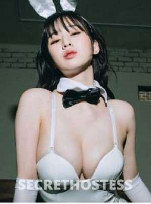 Im Chujin, a cute and cuddly 21-year-old Korean girl with a  in Sydney