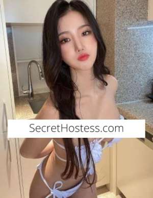 Discover Passion with Minako Your Sweet Asian Delight in Gold Coast