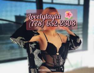 I'm Layla - Your Elite Playmate in Vancouver