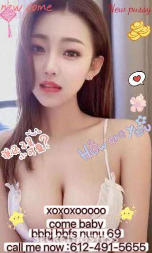 22Yrs Old Escort 162CM Tall Omaha NE Image - 1