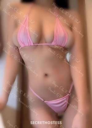 26 year old Escort in Alexandra Mackay Discover the Ecstasy An Unforgettable Encounter with Priya