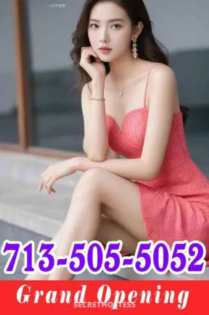 KK Massage Exclusive VIP Service, Cute, Sexy, and Open- in Houston TX