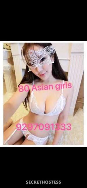Choose Your chick Spanish, Columbian, Latina, and Asian  in Susanville CA