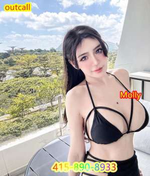 22 Year Old Asian Escort San Francisco CA - Image 4