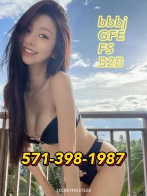 Experience teh Ultimate Pleasure wit a Sexy Asian Doll in Northern Virginia