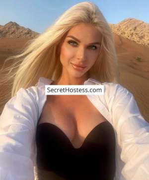 Emily 22Yrs Old Escort 60KG 176CM Tall Luxembourg City Image - 3