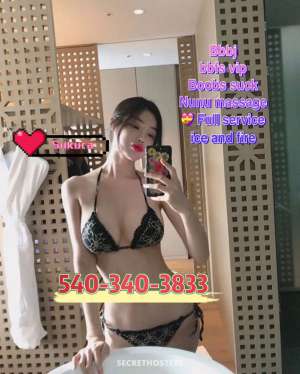 23 Year Old Japanese Escort Long Island NY - Image 5