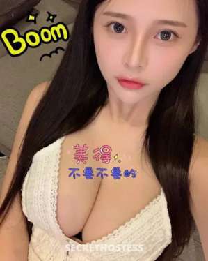 24 Year Old Asian Escort Houston TX Brunette - Image 3