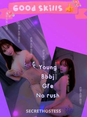 22 year old Japanese Escort in Oakland / East Bay CA Let's Earn Our Way Together