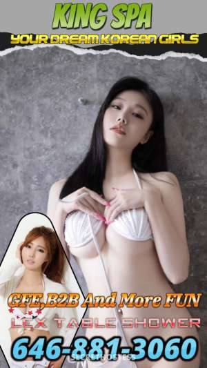 Find out Sensual Korean Girls Tonight in South Jersey