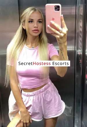 24Yrs Old Escort 55KG 164CM Tall Luxembourg Image - 1
