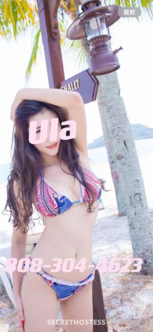 25 year old Asian Escort in Catskills NY Unleash Your Senses Sensual Nude B2B Oil Massage in Honolulu