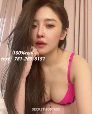 xxxx-xxx-xxx Busty Asian sugar baby ready to squirt and  in Drexel Hill PA