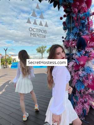 22 Year Old Caucasian Escort Almaty Redhead Blue eyes - Image 8