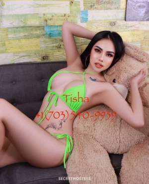 I'm Tisha, a hot and naughty companion from Thailand. Call  in Northern Virginia