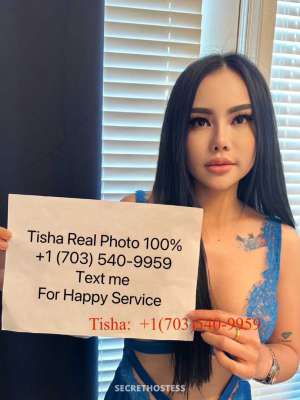 Tisha 27Yrs Old Escort Northern Virginia Image - 3