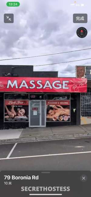 22Yrs Old Escort Melbourne Image - 4