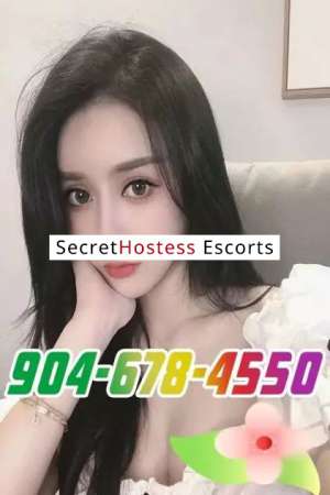 Ready for Your Call! xxxx-xxx-xxx in Lake Jackson TX