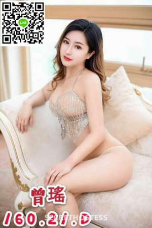 25 Year Old Japanese Escort Taipei - Image 5