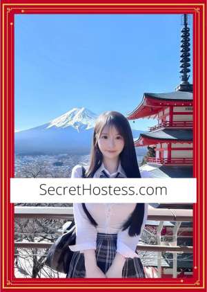 Meet Vilora Your Chance to Experience True Taiwanese GFE  in Canberra