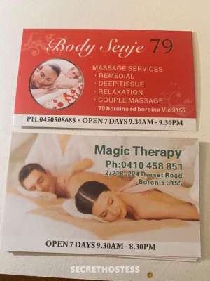 22Yrs Old Escort Melbourne Image - 1