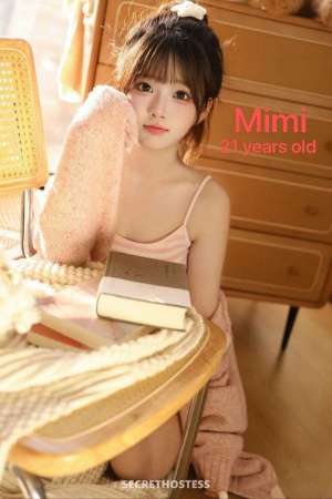 22 year old Chinese Escort in San Diego CA Discover Erotic Bliss at Arjons Spa with Hot Girls and 
