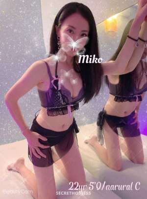 Fantasy Massage Girls in Manhattan NY