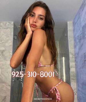 Experience Ultimate Relaxation with Sweet Mexican Girl in Sacramento CA