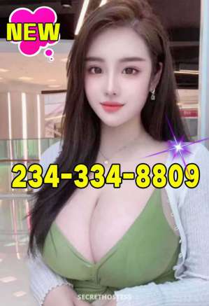 24Yrs Old Escort Akron OH Image - 4