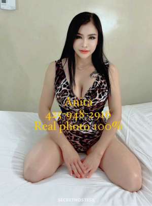 Anita 28Yrs Old Escort 162CM Tall Northern Virginia Image - 2