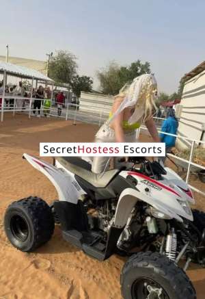 22 year old Turkish Escort in Izmir 22Yrs Old Turkish Escort blonde D Cup 84KG 165CM Tall Izmir