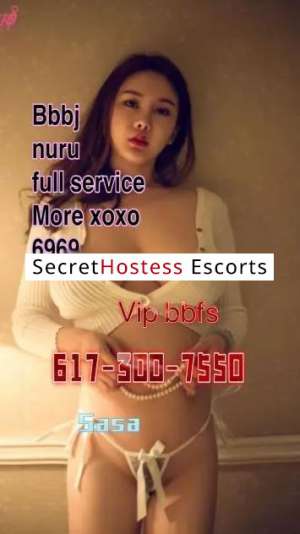 23Yrs Old Escort Portland ME Image - 5