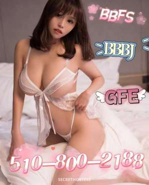 21 year old Escort in Salt Lake City UT I'm Your Perfect Match for a Mind-Blowing Experience