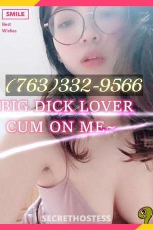 22Yrs Old Escort 154CM Tall Minneapolis / St. Paul MN Image - 1