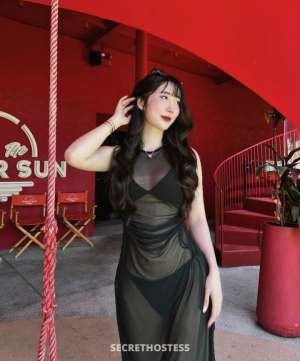 27 year old Asian Escort in Erbil Let's Indulge in a Delicious Affair Your Ultimate 
