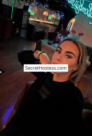 23 year old Mixed Race Escort in Pristina Alyona, Independent