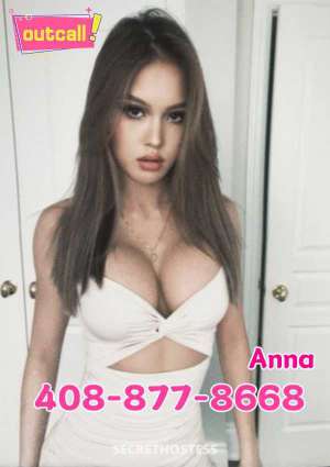 23 Year Old Escort San Jose CA - Image 6