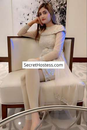 22 Year Old Indian Escort Doha Brown Hair Black eyes - Image 1